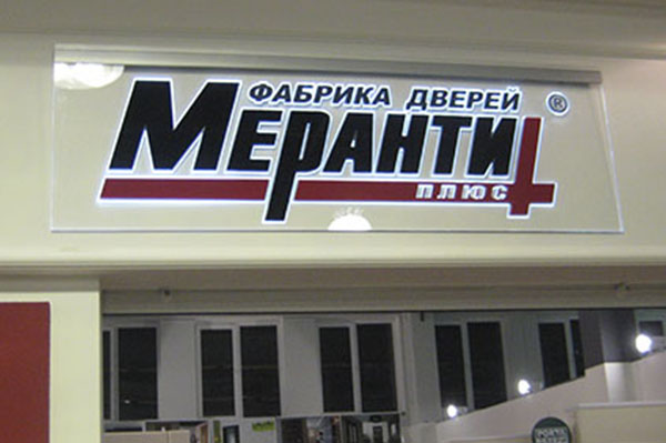 панель акрилайт